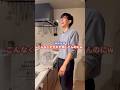 くたびれても作りたいサンドイッチ