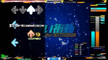 【DDR EXTREME/StepMania/Single Expert】蒼い衝動(for EXTREME) PFC(99.08%)