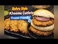 Bohra Style Kheema Cutlets | Freezer Friendly | Perfect for Iftaar &amp; Dawats @Cookwith_shazli 
