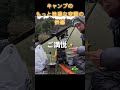 パックハンガー4/8の20時に再販します！