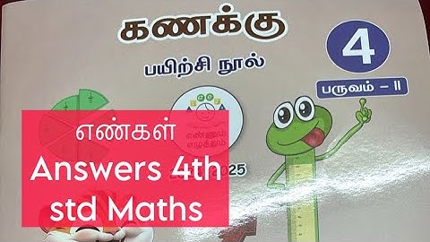 எண்கள் கணக்கு வகுப்பு 4, 4th std Maths, Numbers Workbook answers Term 2, 2024-25