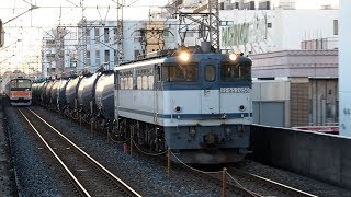 2019/03/09 JR貨物 8179レ EF65-2050 南浦和駅 | JR Freight: Oil Tank Cars by EF65-2050 at Minami-Urawa