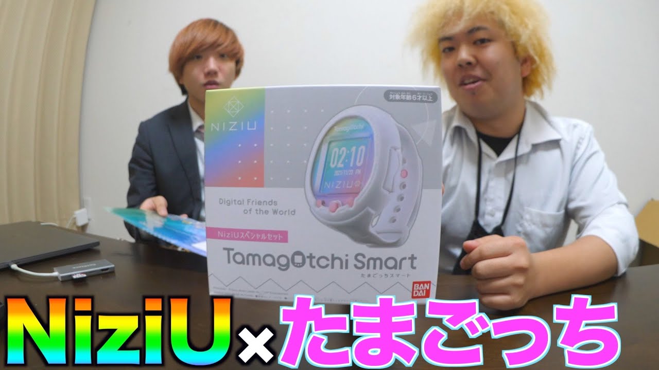 I opened the Tamagotchi from the NiziU collaboration - YouTube