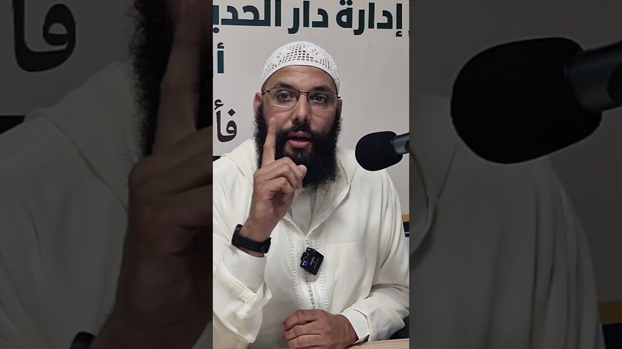 وصية عبد الله بن عمر رضي الله عنهما فيها تلخيص للعلم كله ، د محمد سلامي حفظه الله