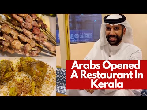 For the first time Arabs opened a restaurant in Kochi Tikka Kabab Ameen