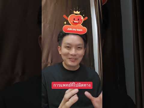 ผลสลากกินแบ่งรัฐบาล วันที่ 1 พย. 2567