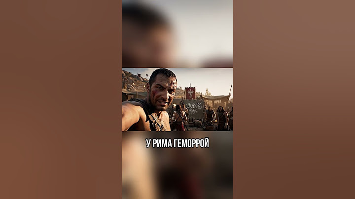 Что если бы у Спартака был iPhone? Влог легендарного гладиатора #veo3 #ai #история #гладиатор  #кино