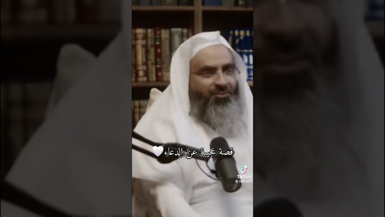 قصة عجيبة عن الدعاء 