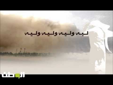 قصيدة الأمير خالد الفيصل للشعب السعودي
