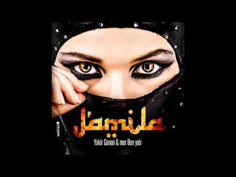 dj-yakir-ganon---mor-ben-yair-jamila-remix-trap
