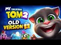 talking Tom cat is live