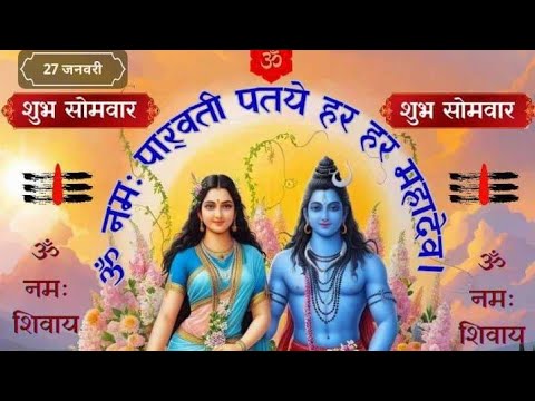 #Annu rajput welcome - YouTube