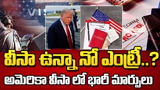 US Visa Rules 2026  | Full Analysis for Students &amp; H1B by Sai Srinivas | SumanTV Motivation Life