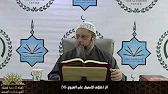 اثر اختلاف الأصول على الفروع -36