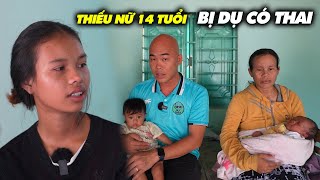 Ads video related