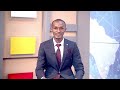 LIVE: UBC LUNCHTIME NEWS  || SEPTEMBER 18, 2026