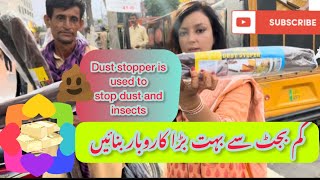 Dust stopper vlog make your life easier and help to stop insects and dust #youtube #imrankhan