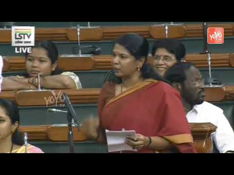 kanimozhi-speech-in-lok-sabha-|-finance-bill-2019-|-budget-debate-|-pm-modi-|-tamil-nadu-mp-|-yoyotv