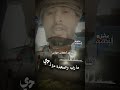 شعار يمني انايماني وحدوي اهل اليمن الشاعر سلطان مياسمن تصميمي اكسبلوررر 