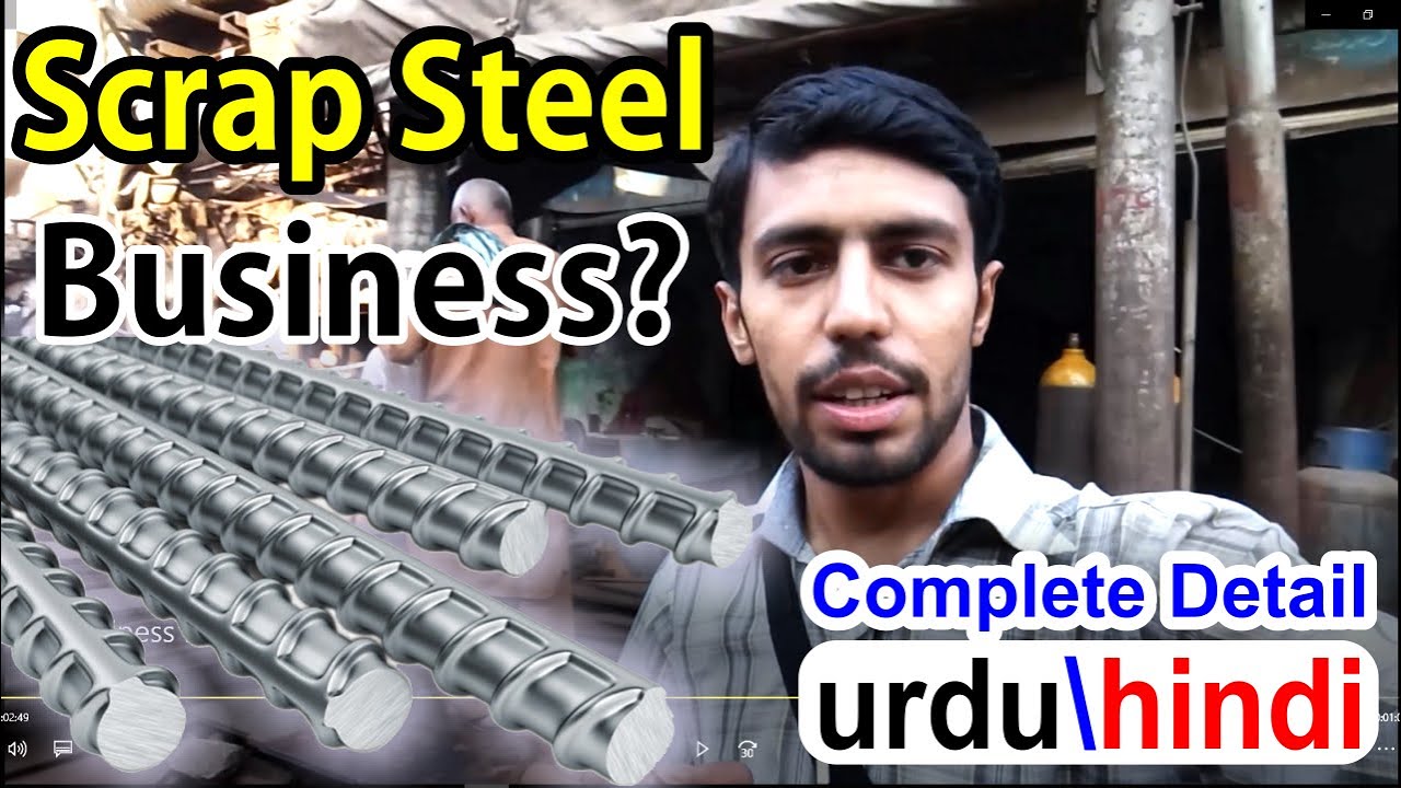 iron steel business in Pakistan steel market lahore scrap business in