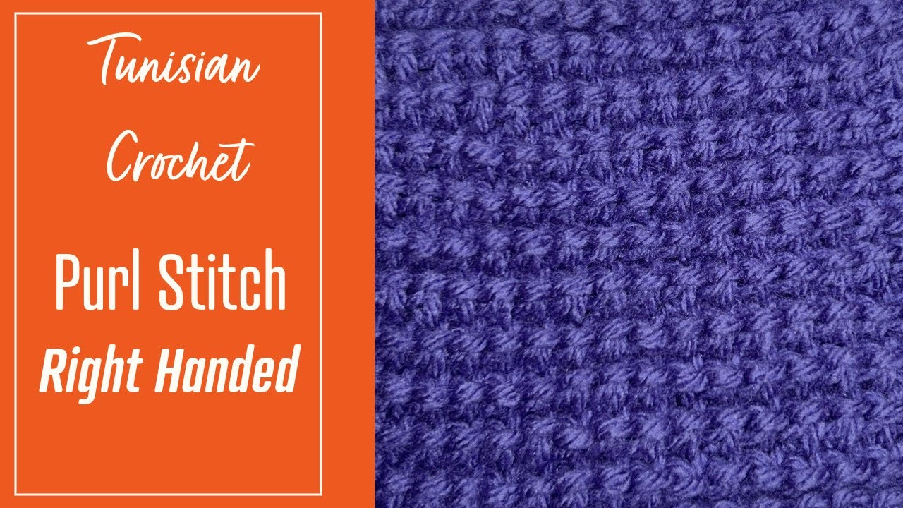 [ПРАВАЯ РУКА] Освоение тунисской изнаночной петли за 7 минут | Подходит для начинающих