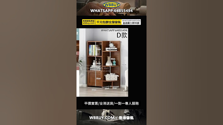 (Wbbuy)轉角書櫃 三角書架 牆櫃 拐角置物架 收納架 雜物櫃 邊櫃 Bookcase 包送貨 #傢俬 #傢俬店 #傢具 #furniture #傢俱 #香港傢俬 #平價傢俬 - 天天要聞