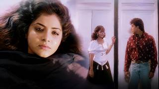 Tumhein Dekhe Meri Aankhen | Alka Yagnik | Kumar Sanu | Rang (1993)