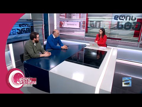 დღის სტუმარი 15:40 - 8.12.2023