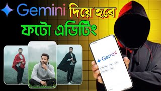 Winter AI Photo Editing Prompts | Trending Gemini AI Photo Edit Ideas | Latest Viral Winter Editing.