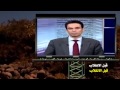 سما المصرى 18 اغنية السيسى وسد النهضة لايك شير سما المصرى 18 اغنية السيسى وسد النهضة لايك شير