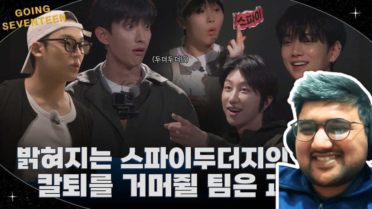 [ GOING SEVENTEEN ] Episode 127 The Rebellion of the Moles #2 | Seventeen Reaction