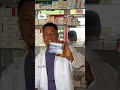 Use Antimalarials and stay safe. #antimalaria #medicationsafety #pharmacy #pharmacytips