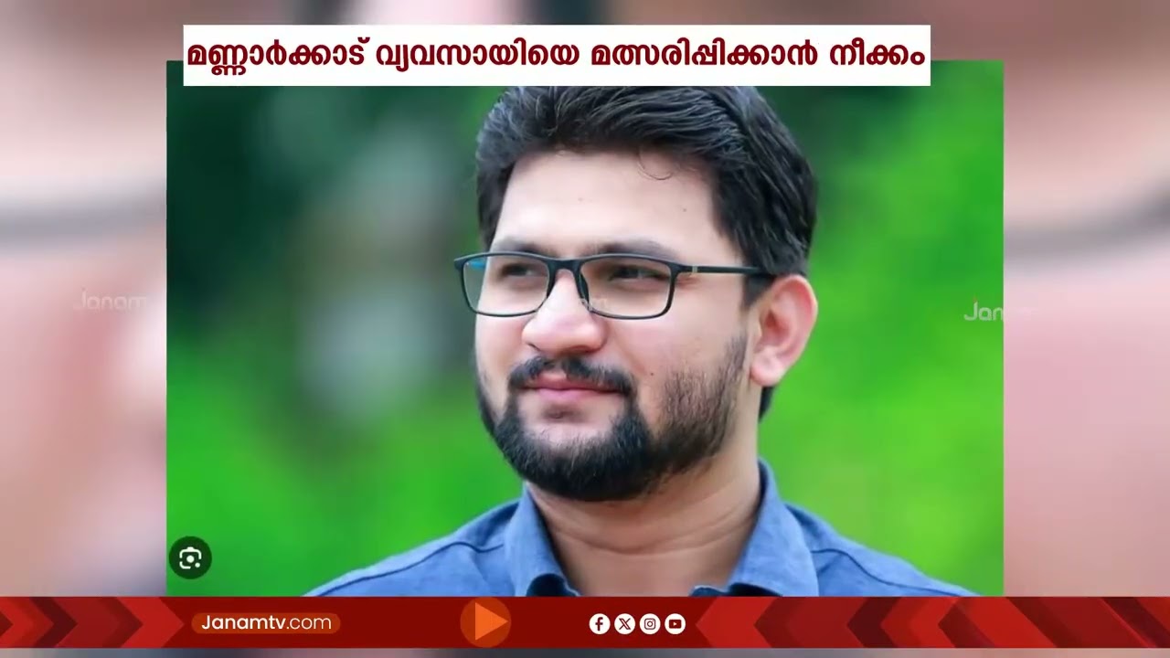 PK ശ്യാമളയെ സ്ഥാനാർഥിയാക്കാൻ CPM കണ്ണൂർ ജില്ലാ കമ്മിറ്റിയിൽ തീരുമാനം