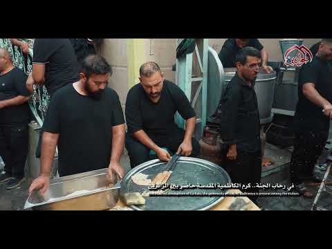 موكب بطلة كربلاء… في الأربعين يكتب الخدمة بحبر الوفاء