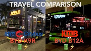 Travel Comparison: CTB BYD K9R and KMB BYD B12A