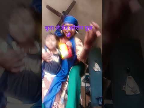 हंसता है यह जमाना मैं हो गयादीवाना