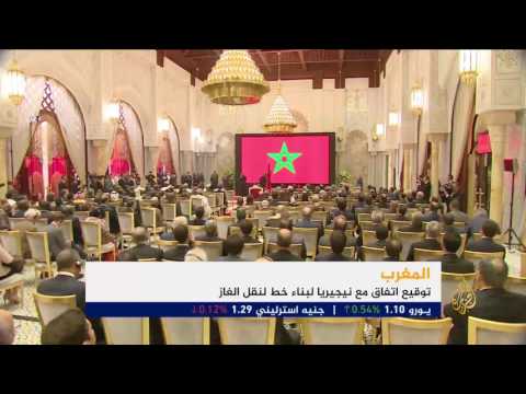 النشرة الاقتصادية الأولى 2017/5/16