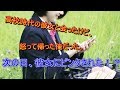 【馴れ初め】高校時代の彼女と会ったけど、怒って帰った俺だった。次の日、彼女にピンタされた。