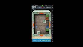 무한의 금고 OPEN  PUZZLE BOX Level 57 Walkthrough 57탄 공략 퍼즐박스 탈출게임