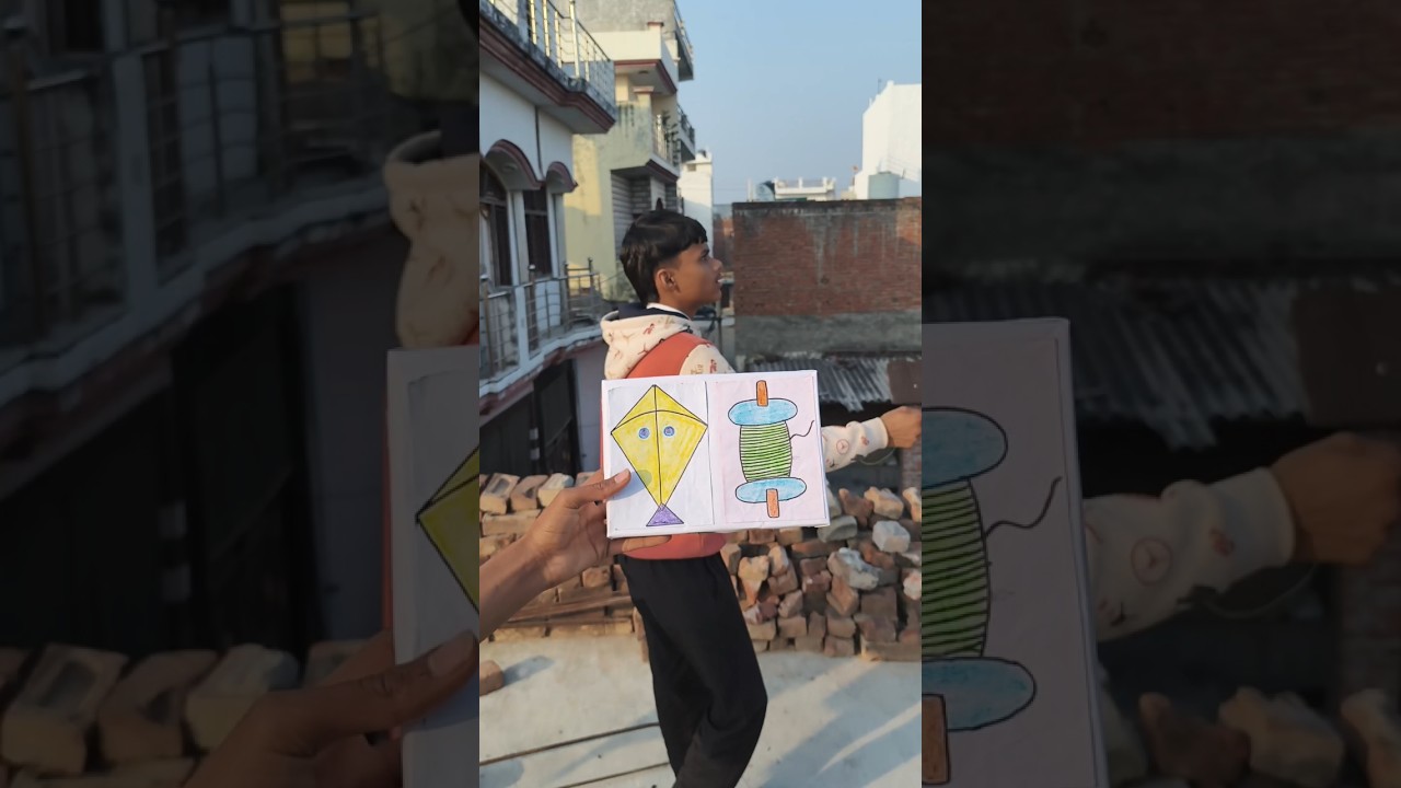 🪁 Makar Sankranti 😍 