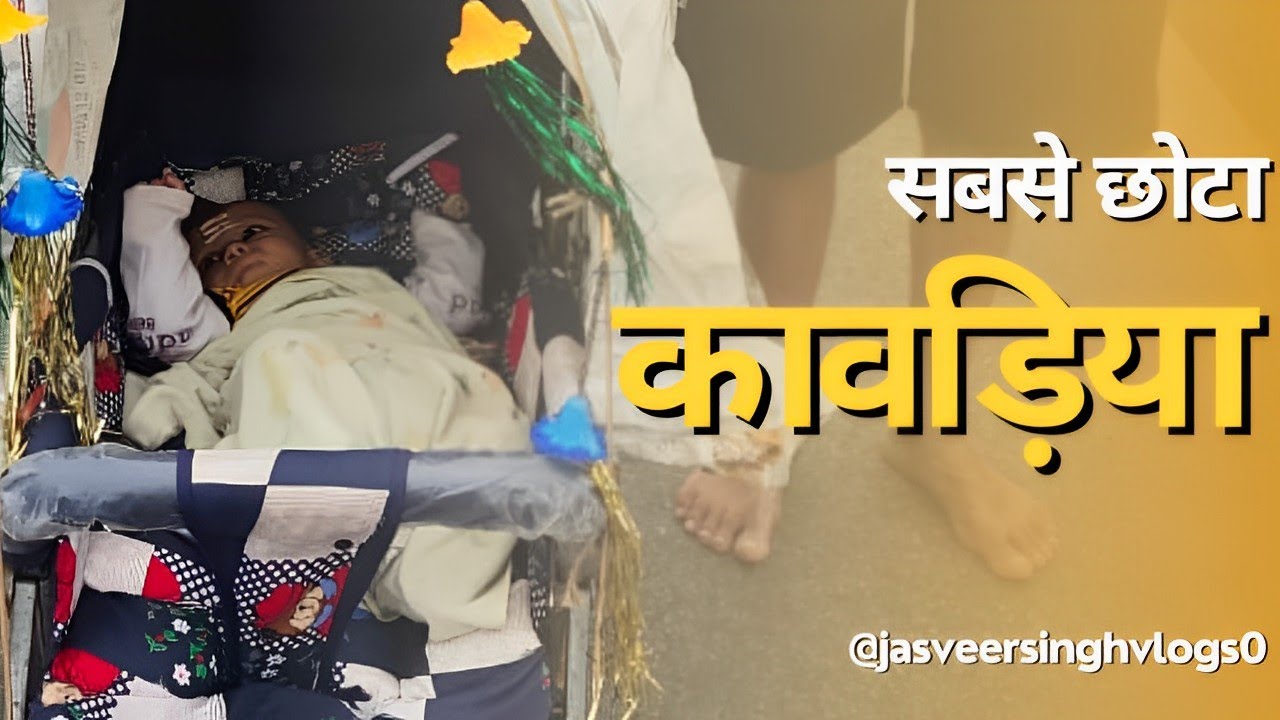 3 महीने का बच्चा आया कावड़ लेने 😯🙏 | Haridwar Day 2 | Vlog 11 | jasveersinghvlogs0