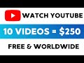 Watch 10 Videos Earn $250 (NEW METHOD) | Make Money Online 2021
