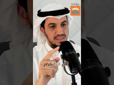 الادارة السليمه وعدم السرعه فى الاستثمار عوامل اساسيه لنجاح مشروعك 