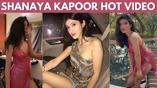Shanaya Kapoor's Hot Video - YouTube