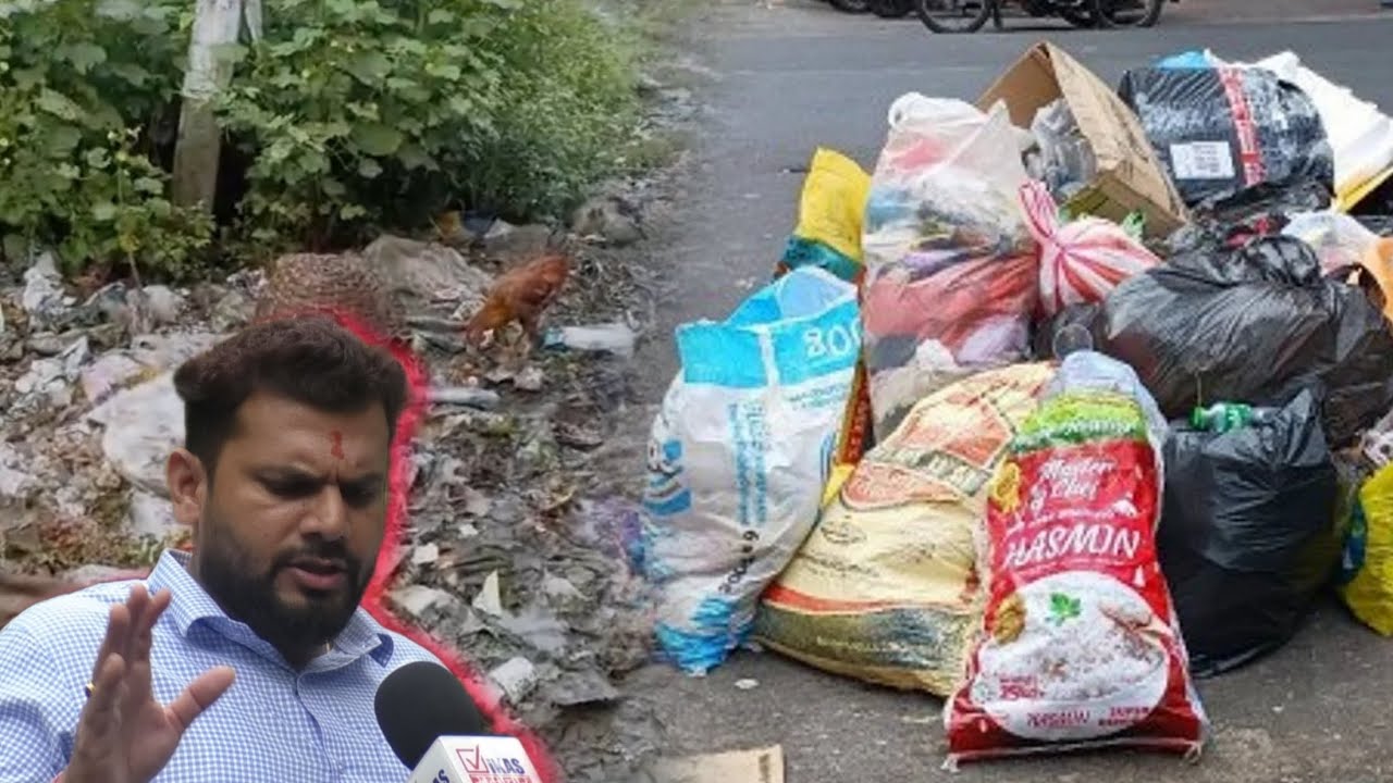 मनोरमध्ये डासांचा प्रादुर्भाव कमी करण्यासाठी फवारणी व कचरा प्रश्नांबाबत देखील झाली चर्चा