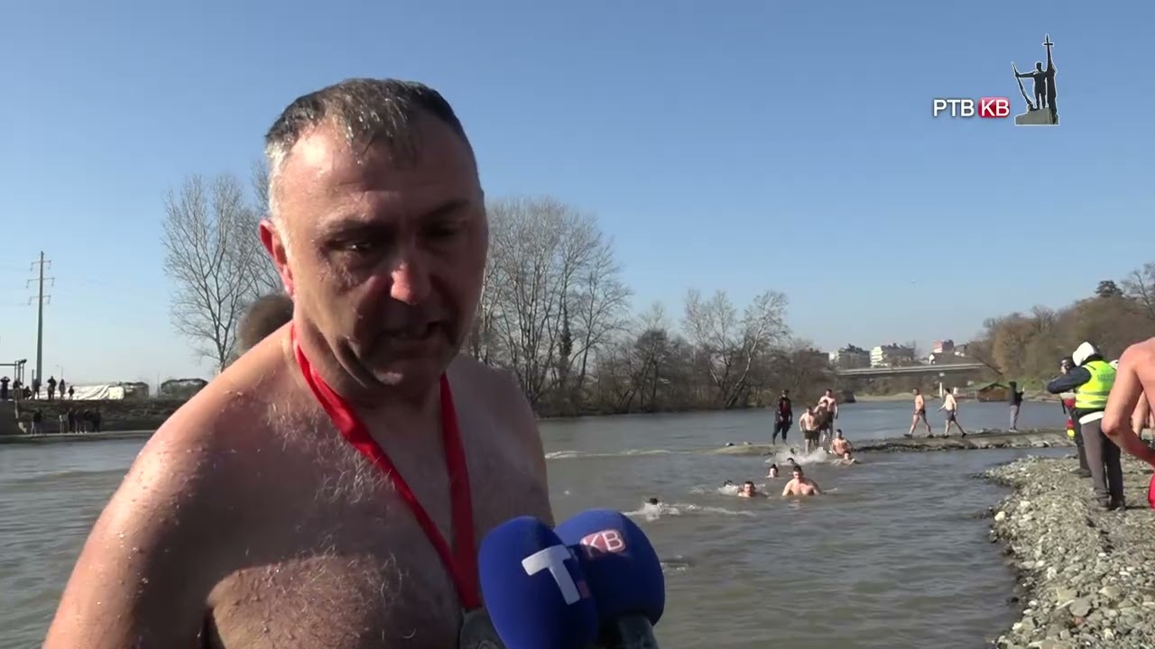 Prilog   RTVKV   Plivanje za Krst casni i Bogojavljenska voda