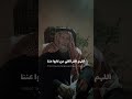 الله يرحمك ويغفر لك ويجعل مثواه الجنه الله يرحمك ياجدي عبدالرحمن الله يرحمك ويغفر لك ويجعل مثواه الجنه الله يرحمك ياجدي عبدالرحمن