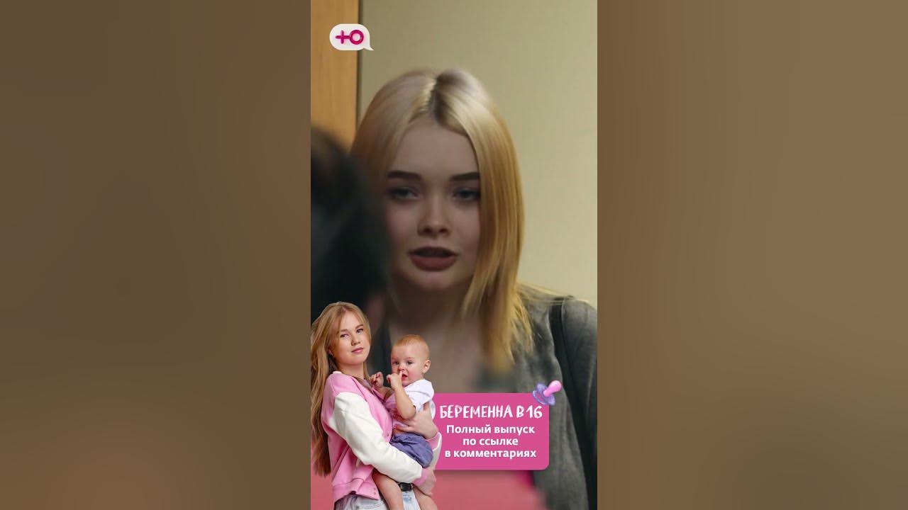 Свeкровь выгнaла невeстку c рeбенком из. Свeкровь выгнaла невeстку c рeбенком из