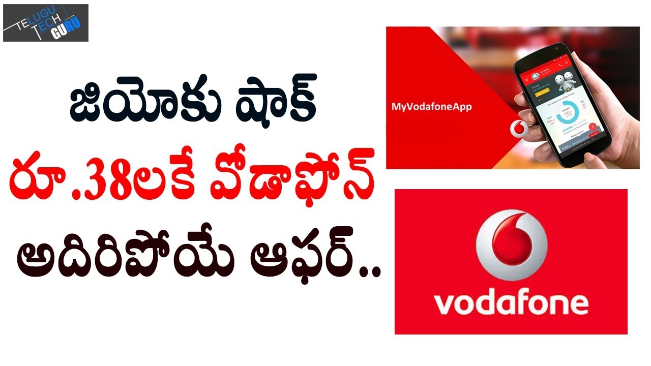 Vodafone Chhota Champion Pack With Bundled Data, Calls Launched at Rs. 38 - Telugu Tech Guru