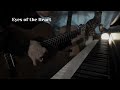 心の瞳  / Eyes of the Heart ~  坂本九 / Kyu Sakamoto
